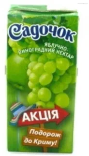 Sadochok Apple-Grape Clarified Nectar 1L — photo 4