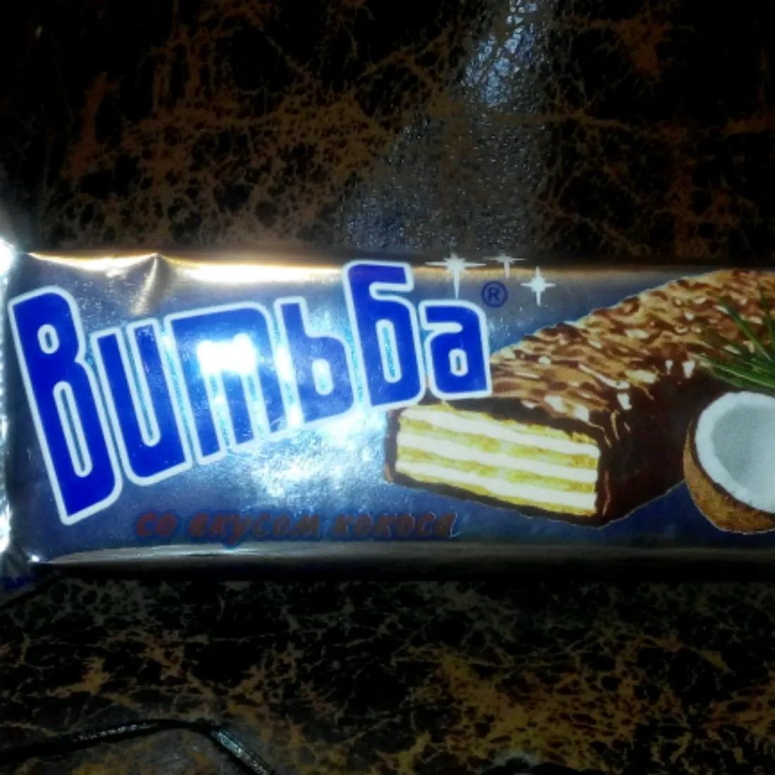 Vitba Coconut Flavored Waffle Bar 35g