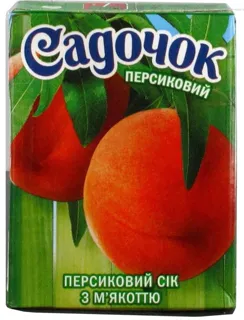 Sadochok Peach Juice with Pulp Sterilized 0.2L — photo 6