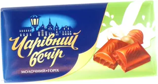 Volshebny Vecher milk dessert chocolate with nuts 85g — photo 7