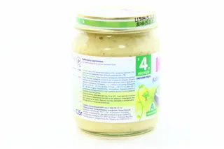 Hipp Zucchini and Potato Puree for Babies from 4 Months Glass Jar 125g — photo 2