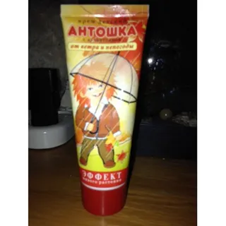 Antoshka Cream with Allantoin 70g — photo 5
