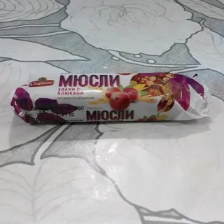 Cereal Muesli Bar with Cranberries 37g — photo 3