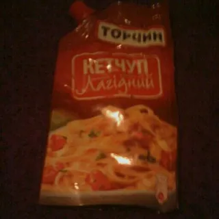 Torchyn Mild Ketchup 300g — photo 2