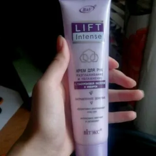 Vitex Cream (smoothing/moisturizing) 100ml — photo 2