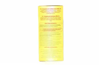 Wellaton Hair Color Mousse 4/0 Dark Chocolate — photo 2