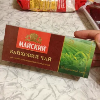 Maysky Ceylon Black Tea 25 Bags — photo 9