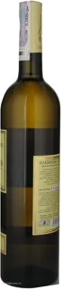 Marani Alazani Valley White Semi-Sweet Wine 0.75L — photo 2