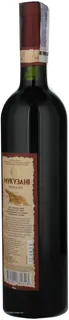 Kartuly Vazy Mukuzani Natural Red Wine High-Quality Dry 12% Glass Bottle 750ml — photo 4
