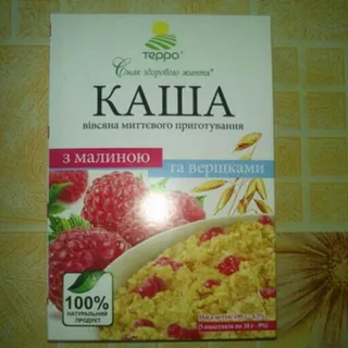 Terra Oatmeal with Raspberry and Cream, 5 x 38g carton — photo 2