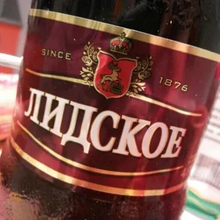Lidskoe Beer Velvet 4.6 1.5L — photo 2
