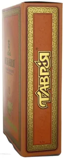 Tavryia Askania XO 10-Year Cognac 0.7L Gift Box — photo 3