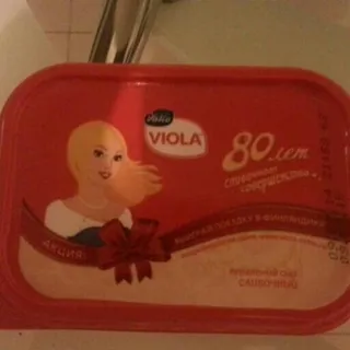 Valio Viola Creamy Processed Cheese 60% 400g — photo 8
