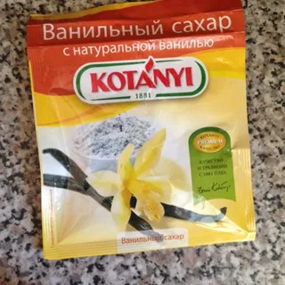 Kotanyi Vanilla Sugar with Natural Vanilla 10g — photo 4