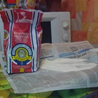 Bohumyla Wheat Flour Top Grade 2kg — photo 8