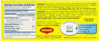 Maggi курячі кубики (Caldo Sabor Pollo), 8 кубиків (4 шт) — фото 9