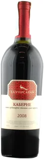 Ukrainian Wine Red Dry Cabernet 0.75L Glass Bottle — photo 5