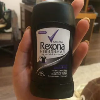 Deodorant Rexona Diamond 40ml — photo 6