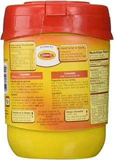 Osem Chicken Soup Mix - 14oz — photo 4