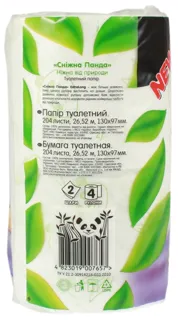 Toilet Paper Two-Layer Extra Long White 4pcs — photo 3