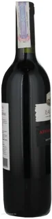 Badagoni Alazani Valley Red Semi-Sweet Wine 0.75L — photo 2