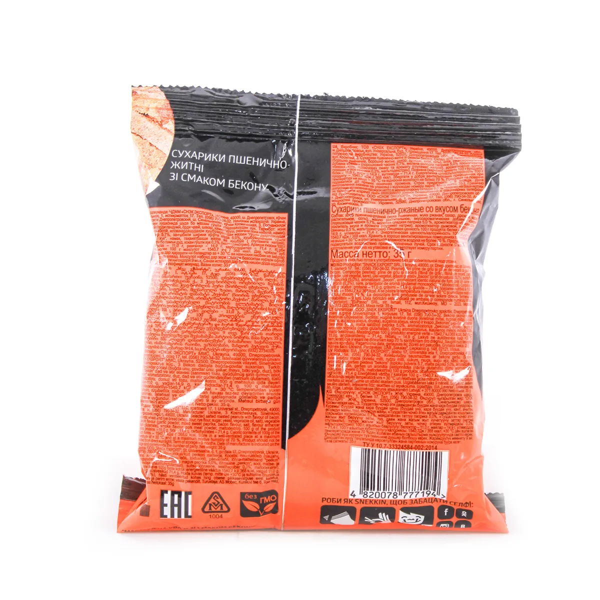 Snekkin Bacon Flavor Wheat-Rye Croutons 35g