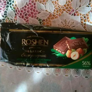 Roshen Classic Extra Dark Chocolate with Crushed Hazelnuts 56% 100g — photo 3
