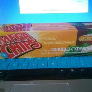 Чіпси Mega Chips зі смаком холодцю з хріном 100 г — фото 3