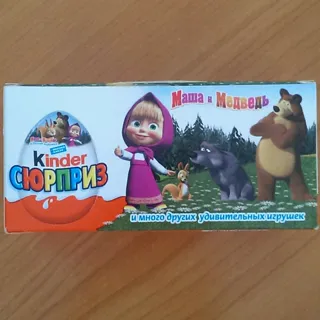 Kinder Surprise Chocolate Egg 60g 3pc — photo 4