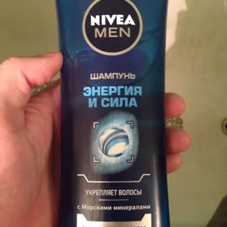 Шампунь Nivea для чоловіків 400 мл — фото 5