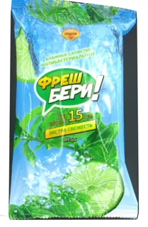 Freshbery Wet Wipes Forest Fresh 15pcs — photo 3
