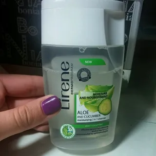 Lirene Aloe and Cucumber Moisturizing and Cleansing Face and Eye Lotion-Tonic 125ml — photo 4