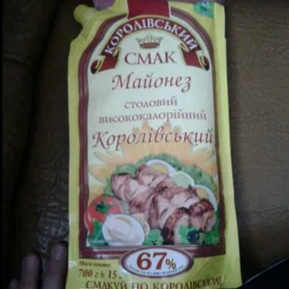 Korolevskyi Smak Mayonnaise 67% 700g — photo 2