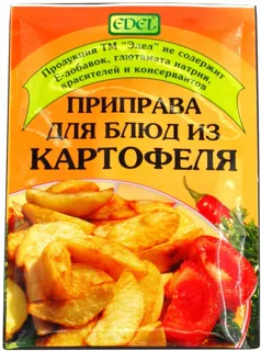 Edel Potato Dish Seasoning 20g — photo 2