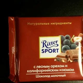 Ritter Sport Milk Chocolate with Raisins and Nuts 100g — photo 4