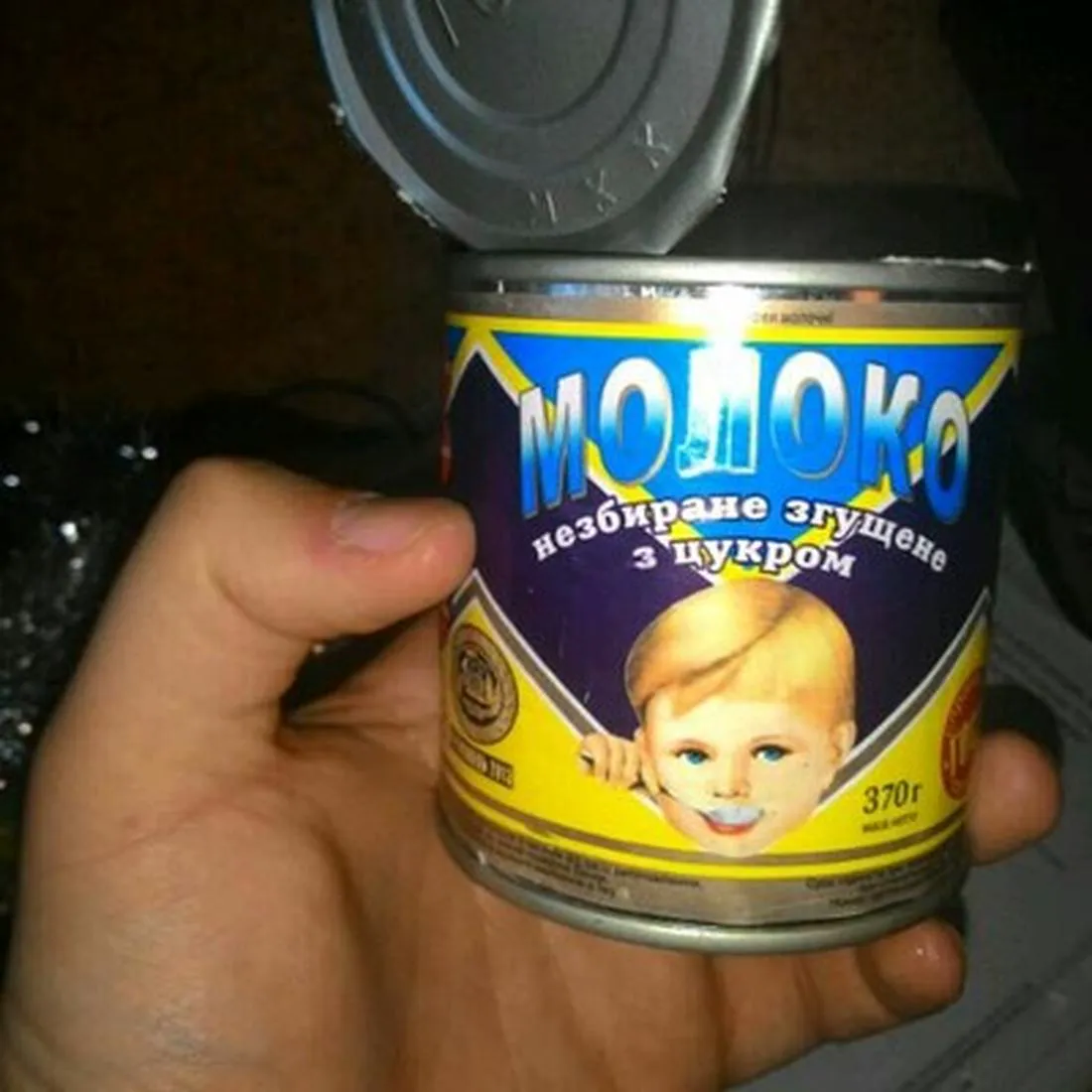 Pervomaisk Condensed Milk 8.5% 370g tin