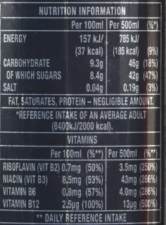 Monster Ripper Energy Drink — photo 11