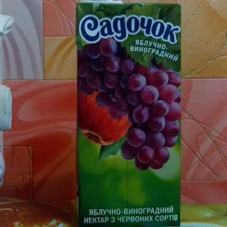 Sadochok Apple Red Grape Nectar Tetra Pak 950ml — photo 2