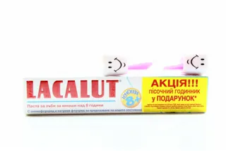 Lacalut Toothpaste for Teens 8+ 50ml — photo 5