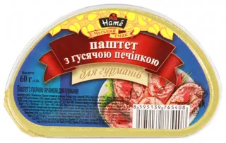 Hame Goose Liver Pâté Gourmet 60g — photo 2