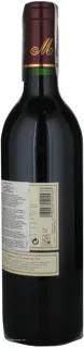 Malezan Cabernet Sauvignon Red Wine Natural Dry 12.5% Glass Bottle 750ml — photo 2