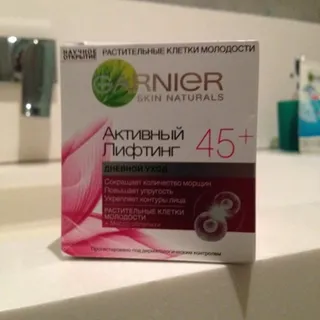 Garnier Skin Naturals Active Lifting 45 Plus Day Cream 50ml — photo 8