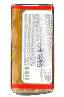 Yuvileyniy Bouquet Cookies 200g — photo 2