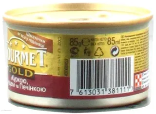 Gourmet Gold Cig Chicken/Liver 85g — photo 2