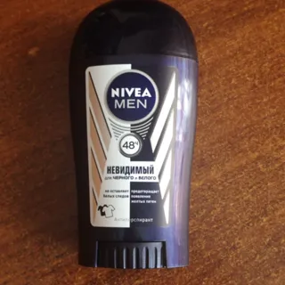 Nivea Invisible Power Men's Antiperspirant Stick 40ml — photo 2