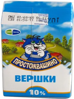 Prostokvashyno Sterilized Cream 10% Tetrapak 200g — photo 6
