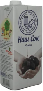 Nash Sok Tomato Juice 1L — photo 6