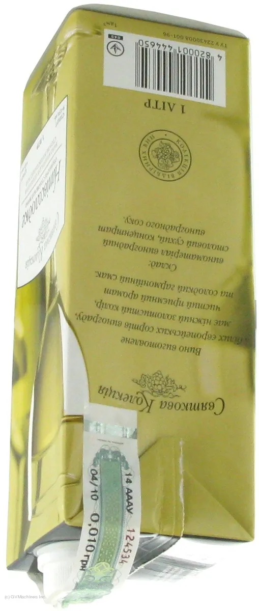Prazdnichnaya Kollektsiya White Semi-Sweet Wine 1000ml