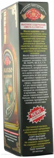 Golden Kings of Ukraine Cedar Oil Unrefined Unodorized First Cold Press 0.35L — photo 5