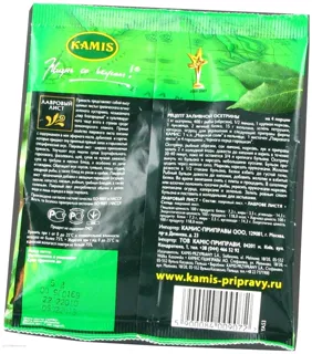 Kamis Bay Leaf 5g — photo 4